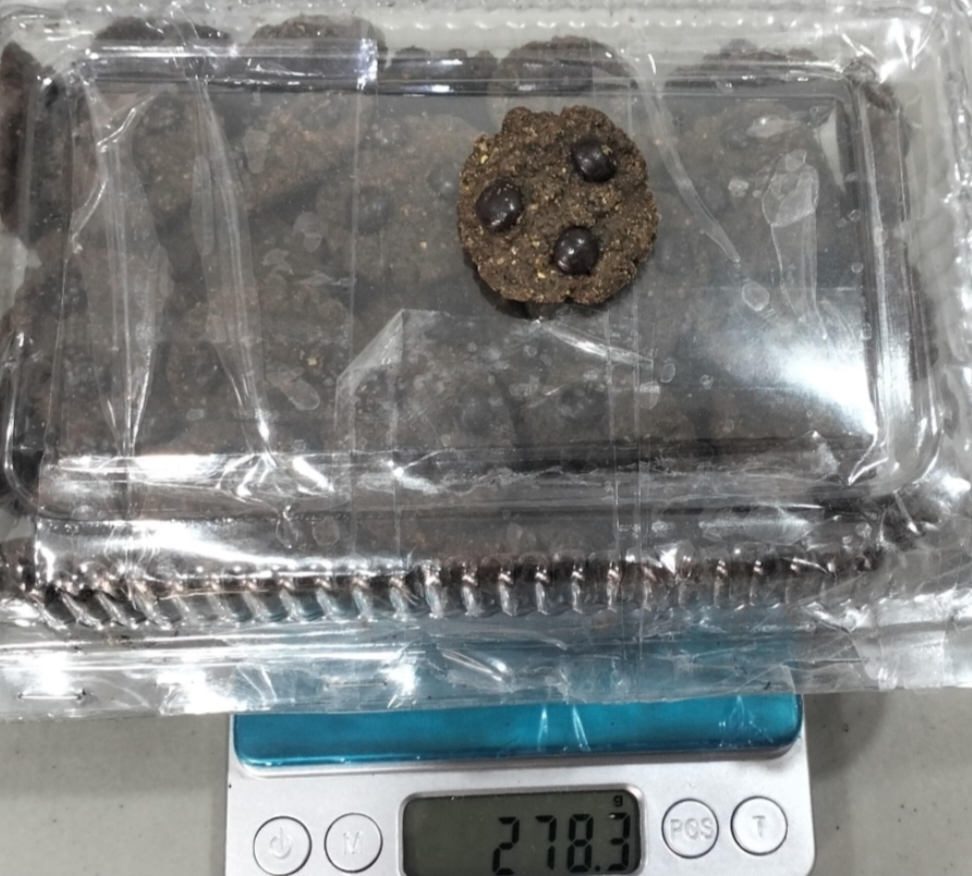 BNNP SULSEL TANGKAP DUA MAHASISWA DIDUGA MENGUASAI COOKIES MENGANDUNG GANJA