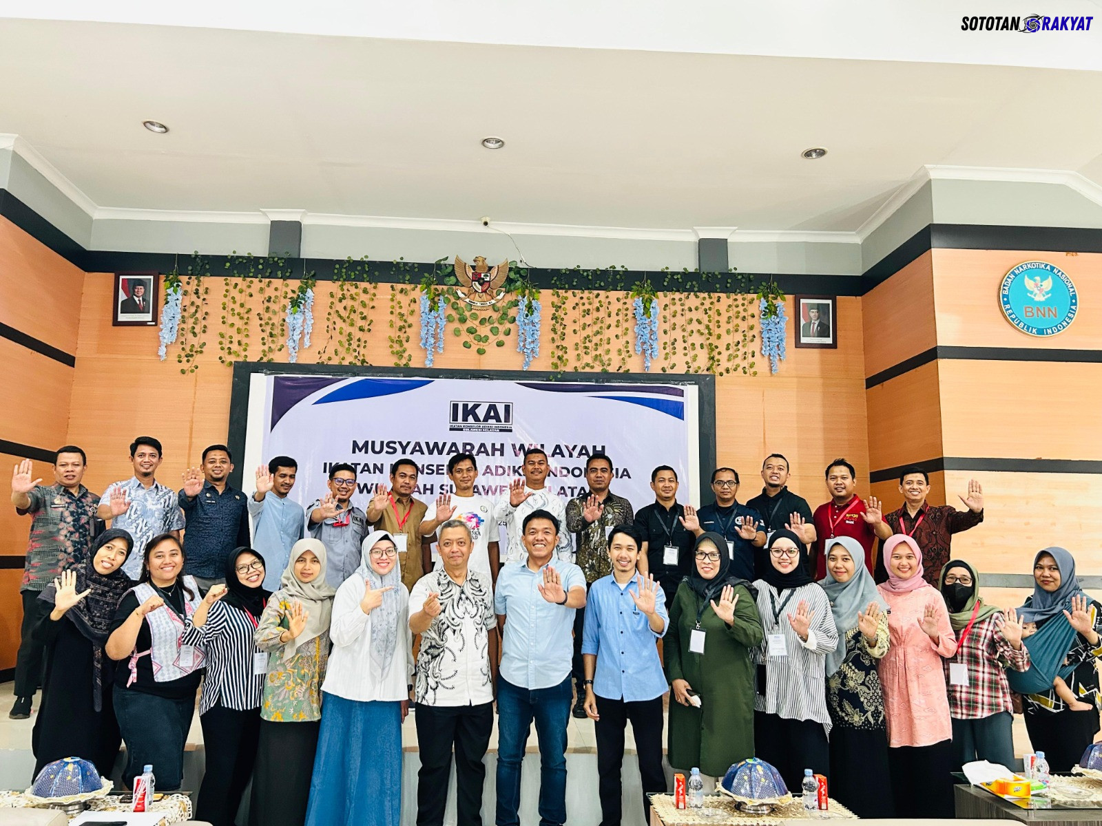 Lapas Kelas IIB Maros Ikuti Musda IKAI Sulsel di BNN Baddoka